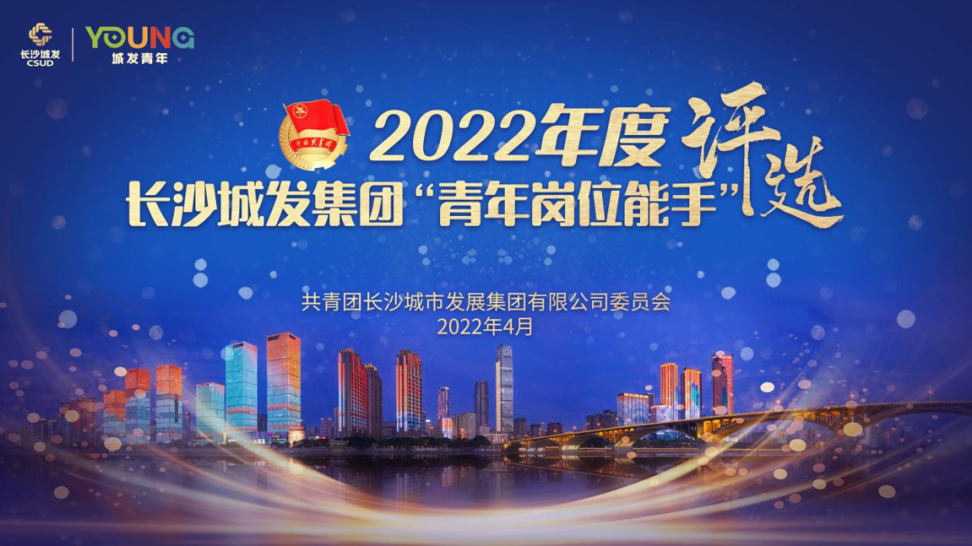 微信圖片_20220429132809.png 微信圖片_20220429132809.png