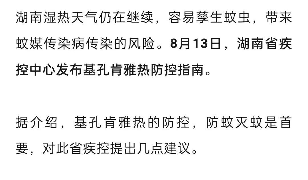 微信圖片_2025-08-20_100710_095.jpg