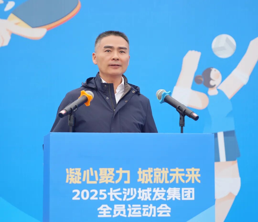 微信圖片_2025-09-30_154601_298.jpg