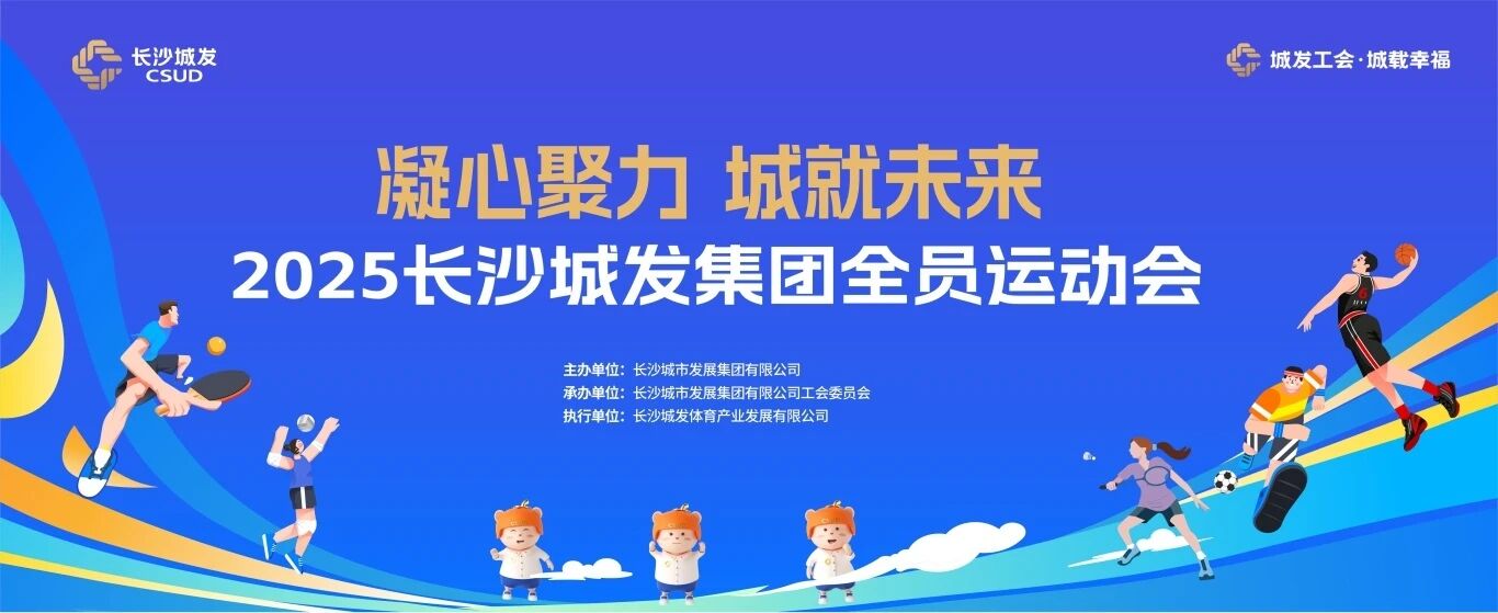 微信圖片_2025-09-30_165632_886.jpg